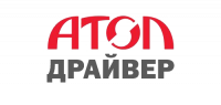 АТОЛ: Драйвер ККТ v.8.x