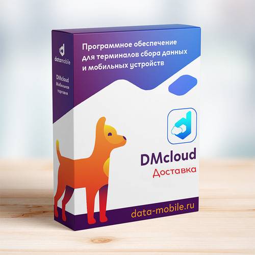 DM.Доставка 