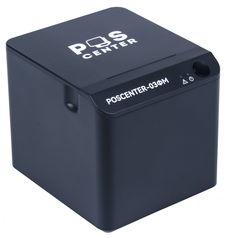 POScenter-03ФМ (интерфейсы COM, USB, ДЯ с WiFi, Bluetooth), чёрный, без ФН артикул 7561