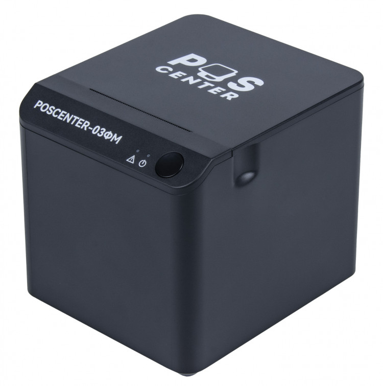 POScenter-03ФМ (интерфейсы COM, USB, ДЯ с WiFi, Bluetooth), чёрный, без ФН артикул 7561