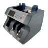 Счетчик банкнот Cassida 6600 UV артикул 0021-307