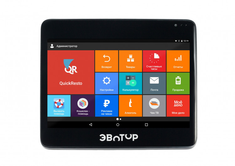 Эвотор 10 Смарт-терминал с ФН-1.2 36 месяцев артикул 0021-4967