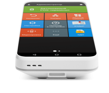 Эвотор 6 Смарт-терминал с ФН-1.2 36 месяцев артикул 0021-6018
