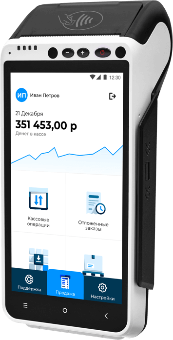 Смарт-терминал aQsi 5Ф с ФН-1.2 36 месяцев артикул 0021-6752