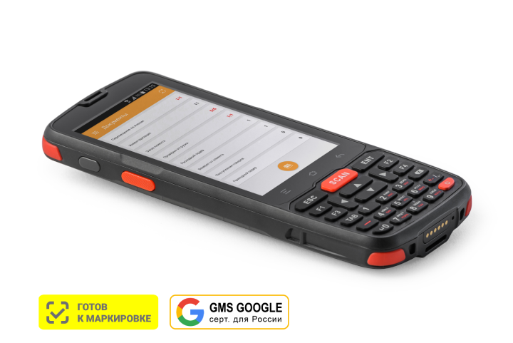 Терминал сбора данных АТОЛ Smart.Slim Plus базовый артикул 53529