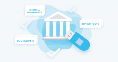 Рособрнадзор