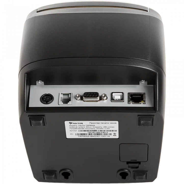 Чековый принтер PayTor TRP8005, USB/RS-232/Ethernet артикул 681005                  
