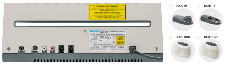 Детектор  банкнот DORS 1300 М2 артикул 0021-1782                  
