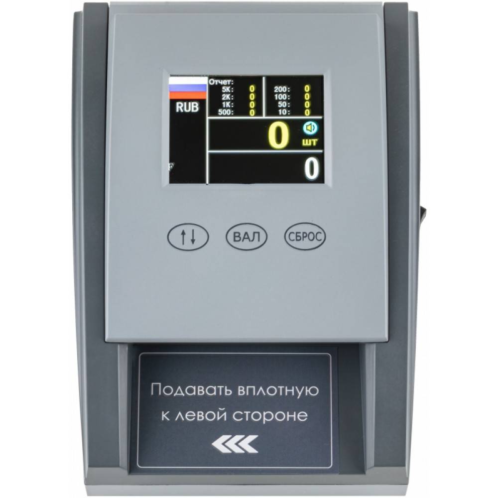 Автоматический детектор банкнот Quattro MULTI артикул 0021-991