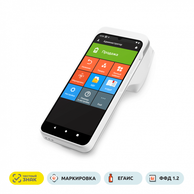 Эвотор 6 Смарт-терминал без ФН по акции «Почти даром» артикул 0021-6626