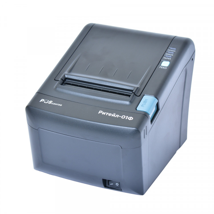 РИТЕЙЛ-01ФМ (У) COM/USB/LAN с ФН-1.2 36 месяцев артикул 0021-6629                  