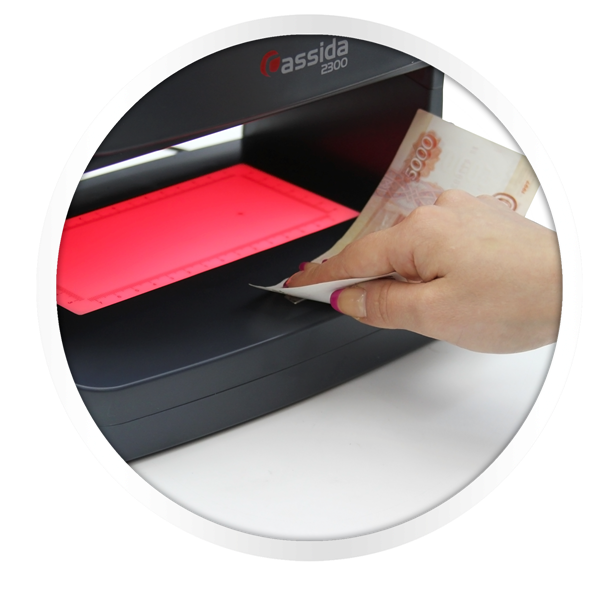 Детектор банкнот Cassida 2300 DA артикул 0021-123