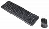 Комплект (клавиатура+мышь) OKLICK 600M, USB 