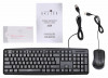 Комплект (клавиатура+мышь) OKLICK 600M, USB 