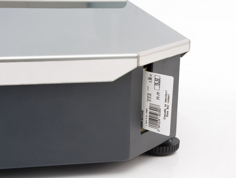 Весы Штрих-Принт ФI 30-5.10 Д2И1 (v.4.5) (2Мб) (ГОСТ OIML R76-1-2011) артикул 138744             30 кг     