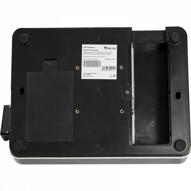 Сенсорный терминал PayTor Hammer V3 (N100, 8/128Гб, Wi-Fi) артикул 116300             11,6