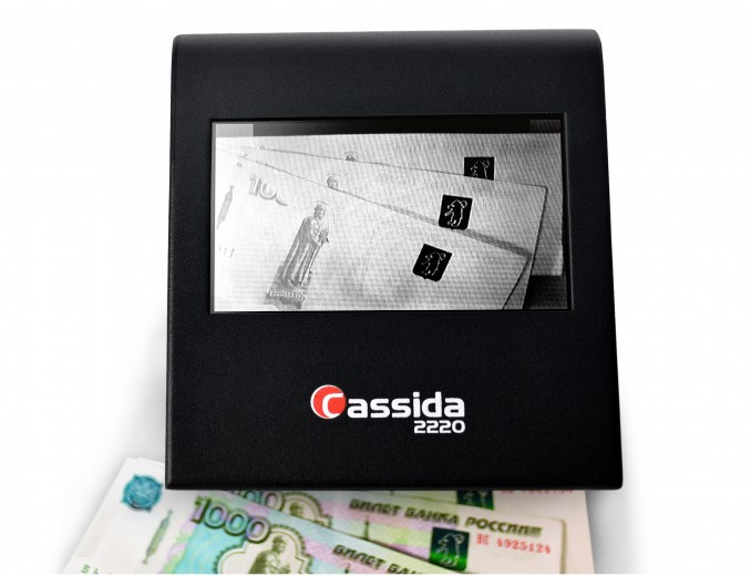 Детектор банкнот Cassida 2220 LCD артикул 0021-124