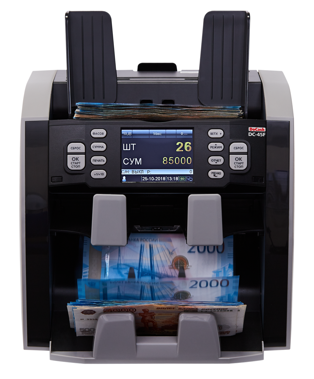 Сортировщик банкнот DoCash DC-45F 