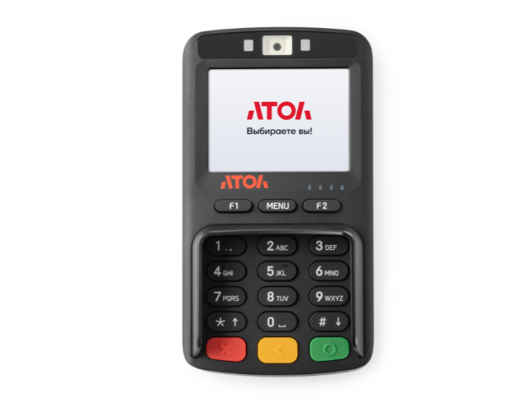 Пин пад АТОЛ ПТ-2 (черный, USB) артикул 63297                  