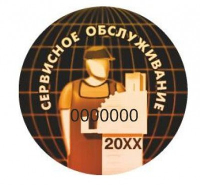 СВК СО