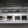 ШТРИХ-М-01Ф МР с ФН-1.2 36 месяцев артикул 0021-4873                  
