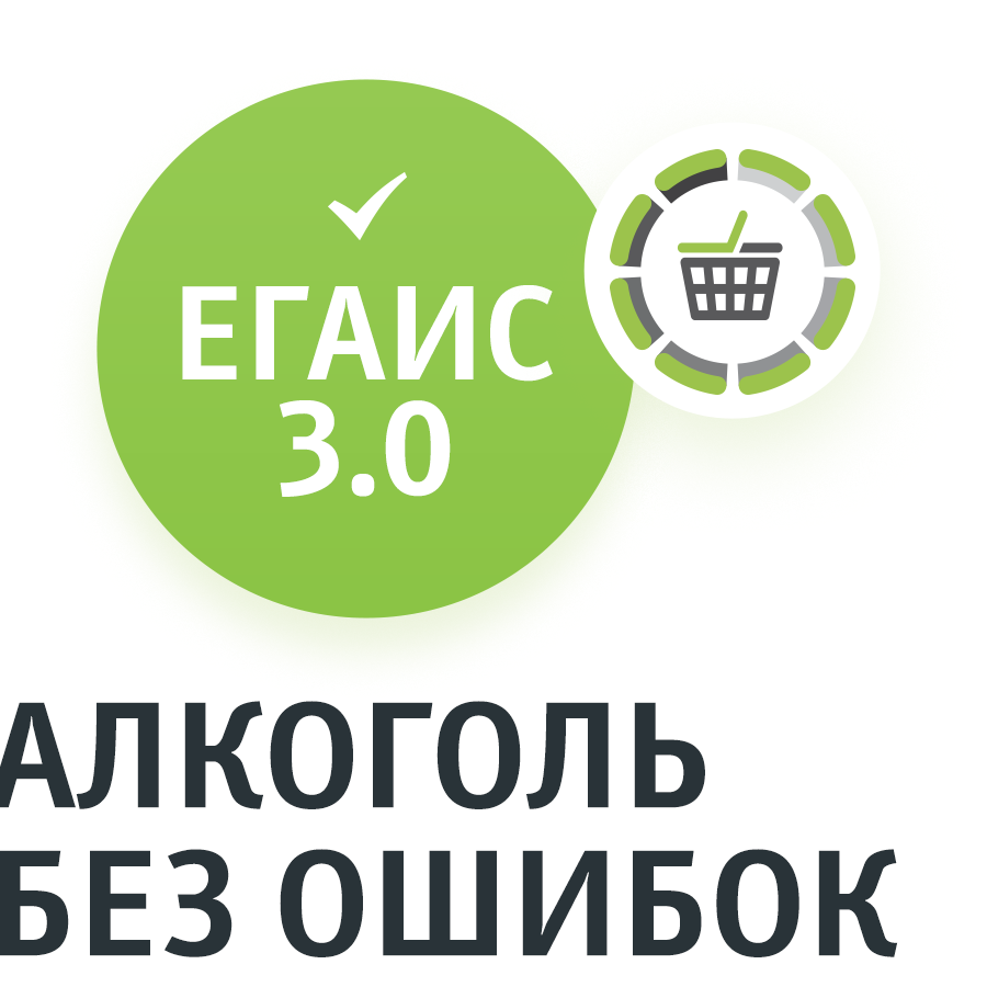 ПО Frontol Alco Unit 3.0 (1 год) 