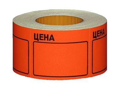Ценники цветные (большие) (50х40) артикул 0021-436             красный                 