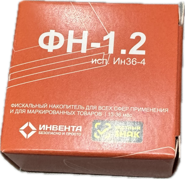 ФН-1.2 36 месяцев артикул 0021-5399