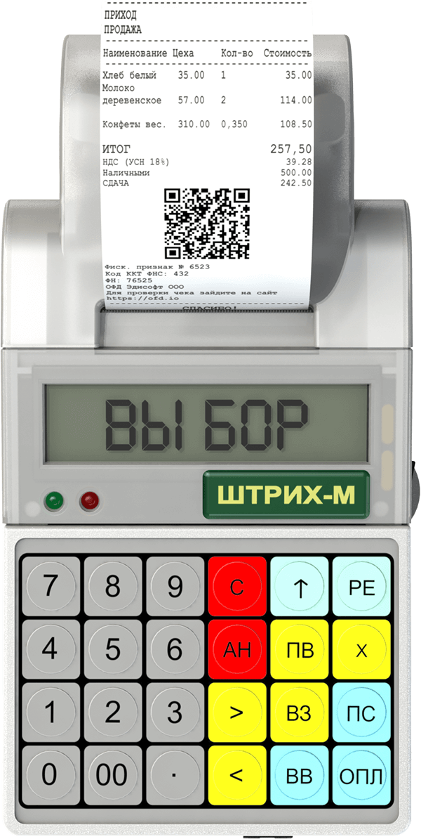 Элвес-МФ с ФН-1.2 15 месяцев артикул 0021-4895