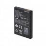 Батарея для ТСД MERTECH MovFast S55 артикул 9203