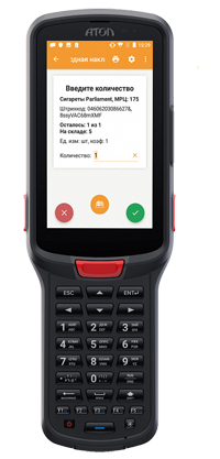 Терминал сбора данных АТОЛ Smart.Pro расширенный артикул 52502                  