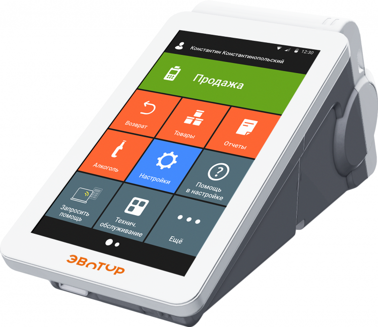 Эвотор 7.2 Стандарт Плюс артикул 0021-2392             без ФН             