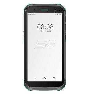Терминал сбора данных MINDEO M50 4/64 