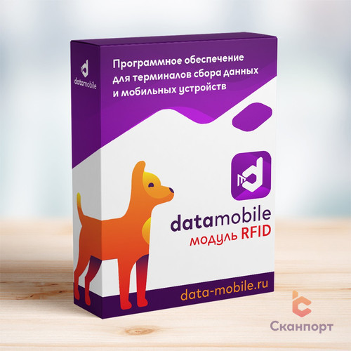 Модуль RFID для DataMobile артикул 0021-7788 DMmodulRFID1m: Модуль RFID для DataMobile - подписка на 1 месяц