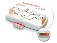 Детские электронные весы «BabyScale RSP-2060B»