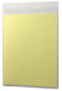 Карман самоклеющийся из полиэтилена А7