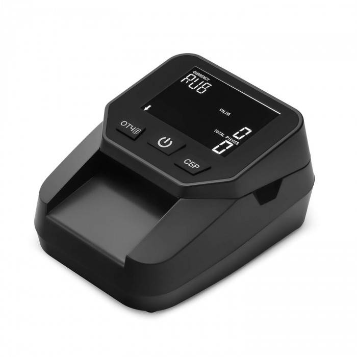 Автоматический детектор валют MERTECH D-20A FLASH PRIME LCD 