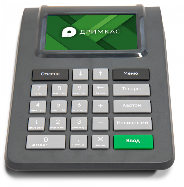 Касса Ф (GPRS) без ФН артикул 0021-2989             WiFi, Ethernet, Модуль GPRS     