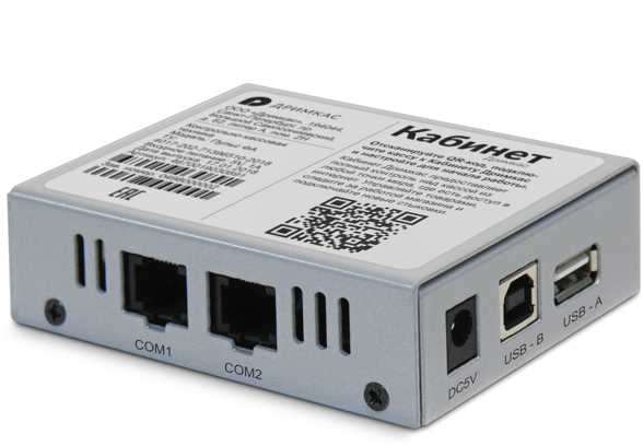 Дримкас Пульс ФА артикул 0021-4374             без ФН             