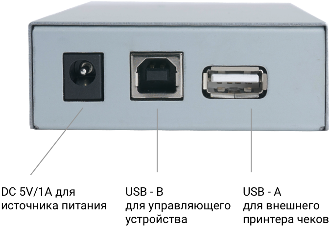 Дримкас Пульс ФА артикул 0021-4374             без ФН             