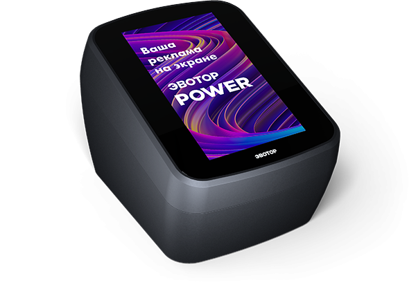 Power-ФР с ФН-1.2 36 месяцев 