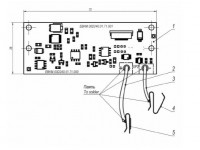 Модуль зарядного устройства EBKM.00D240.01.70.000