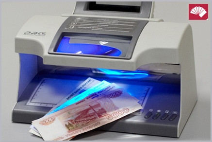 Универсальный детектор валют PRO CL-16 IR LPM артикул 0021-1187