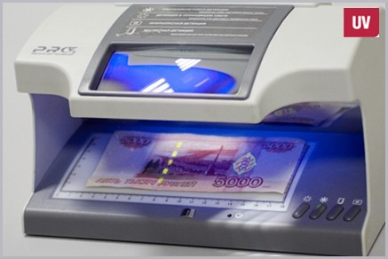 Универсальный детектор валют PRO CL-16 IR LPM артикул 0021-1187