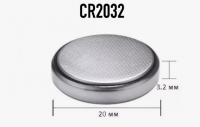 Батарейка CR2032 для KKT АТОЛ