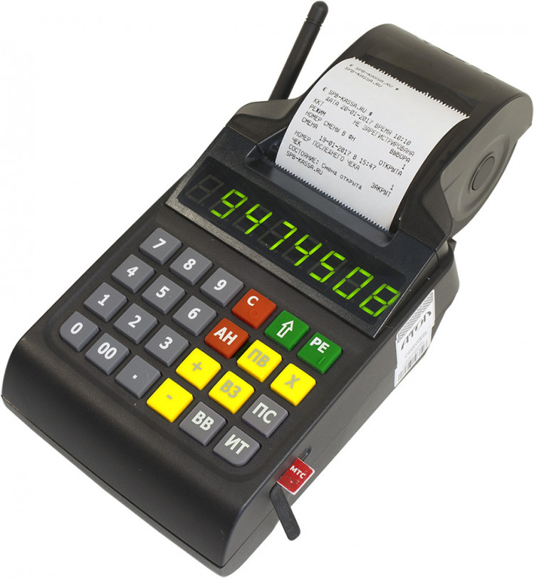 Атол 90Ф артикул 0021-2440             без ФН             