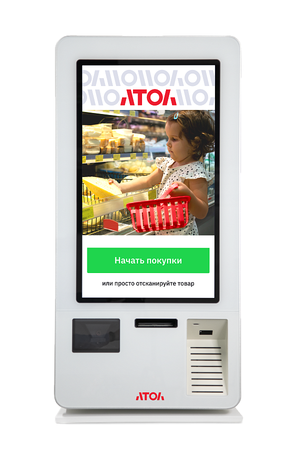 Касса самообслуживания АТОЛ КСО 4271 артикул 64806                  