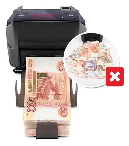 Автоматический детектор банкнот MONIRON Dec Ergo ONLINE 