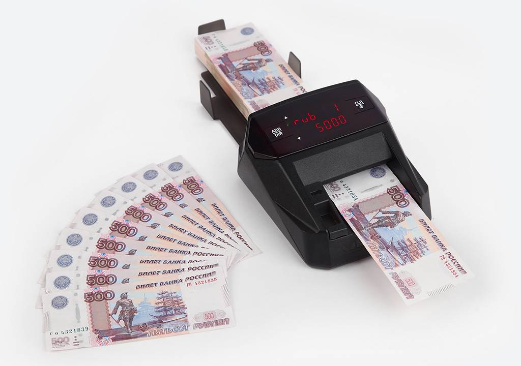 Автоматический детектор банкнот MONIRON Dec Ergo ONLINE 