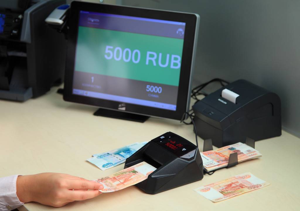 Автоматический детектор банкнот MONIRON Dec Ergo ONLINE 